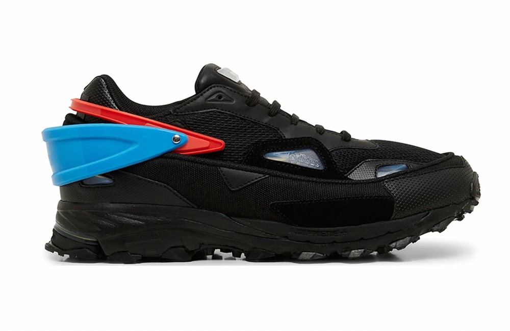 Raf simons response. Adidas x raf simons response trail 2. раф симонс респонс. adidas raf simons trail 2. adidas raf simons response trail.