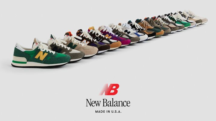 New Balance показал хорошие темпы роста в 2022-м году