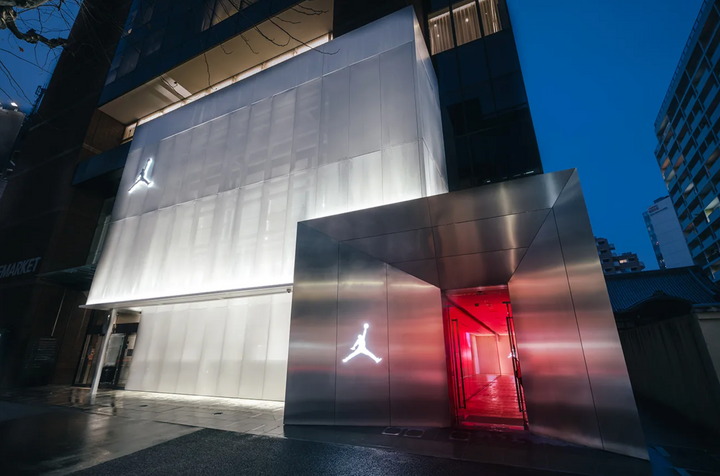 Jordan Brand открыл свой первый магазин в Японии