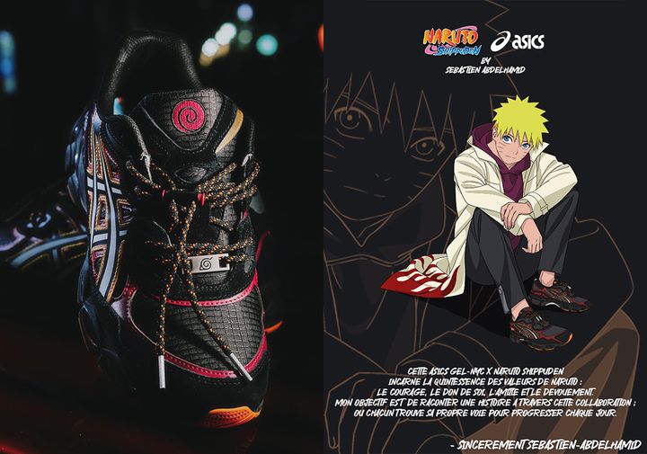ASICS выпустит кроссовки, посвященные «Наруто»