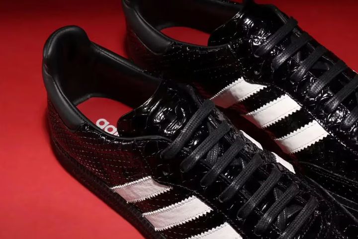 adidas выпустит силуэт Samba в люксовом исполнении
