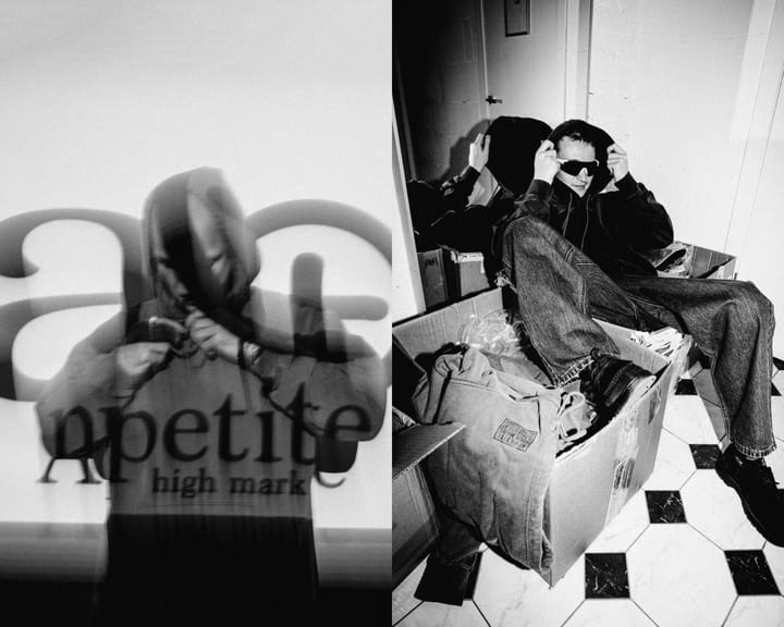Новинки магазина. Свежий дроп бренда Appetite High Mark