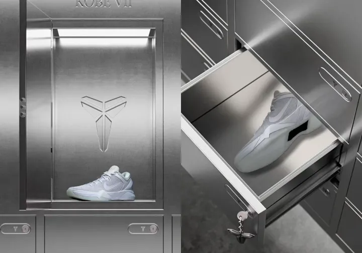 Nike создал цифровое хранилище с кроссовками Кобе Брайанта
